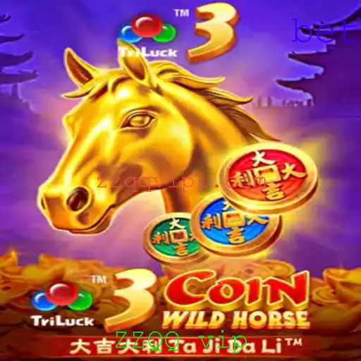 Desvendando o Fascinante Jogo de 3CoinWildHorse: Regras e Aventura com ZZQQ VIP
