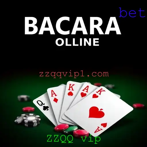 Bacará online