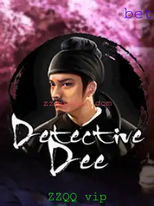 Detective Dee: Aventuras e Mistérios no Mundo de ZZQQ VIP