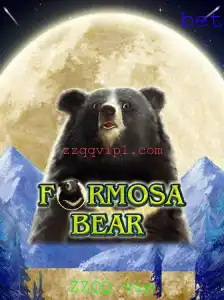 Descubra o Fascinante Mundo de FormosaBear: O Jogo que Conquistou os Amantes de ZZQQ vip