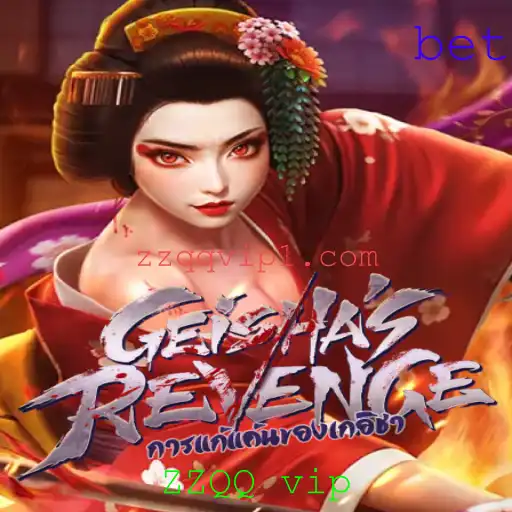 GeishasRevenge: Um Mergulho no Mundo Envolvente e Estratégico do Novo Jogo de Tabuleiro