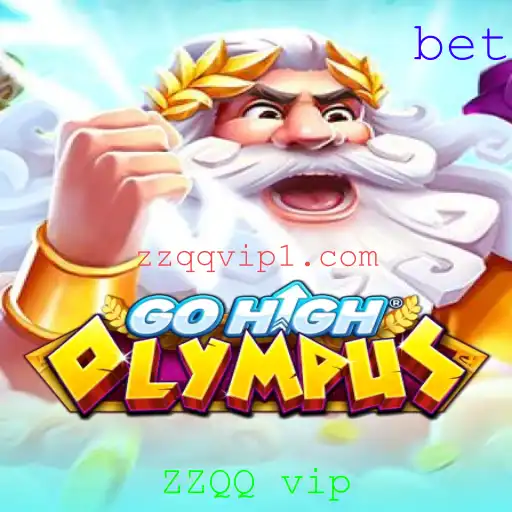 Explorando o Jogo GoHighOlympus: Descrição, Introdução e Regras