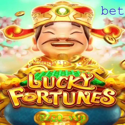Descubra o Fascínio do Jogo LUCKYFORTUNES com ZZQQ vip