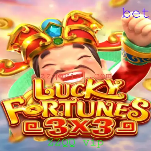 LUCKYFORTUNES3x3: O Novo Fenômeno no Mundo dos Jogos Digitais
