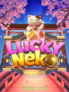 Explore o Fascinante Mundo de LuckyNeko com ZZQQ VIP