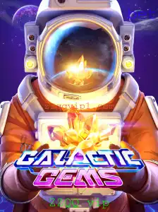 Desvendando os Segredos de GalacticGems: Uma Jornada Inesquecível