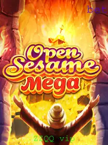 Descobrindo o Mundo de OPENSESAMEMEGA