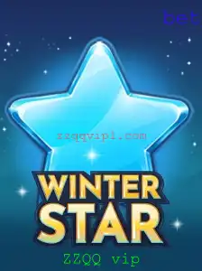 Descubra o Fascinante Mundo de WinterStar