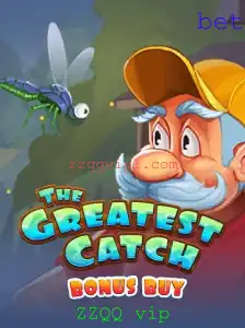 Explorando o Universo de TheGreatestCatchBonusBuy: Um Guia Completo